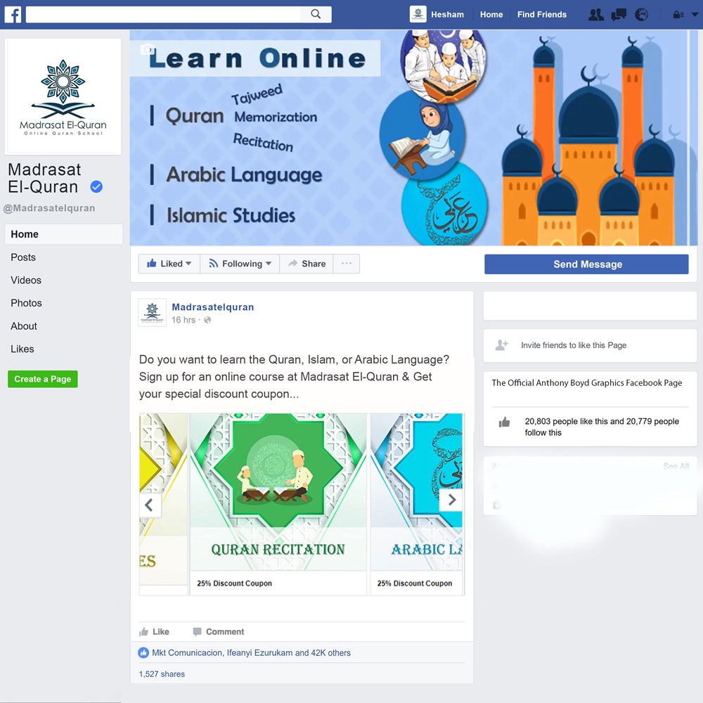 Madrasat El-Quran Facebook Page - heshamhamdy.net